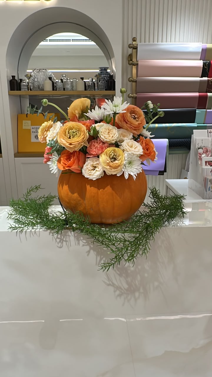 Halloween Pumpkin